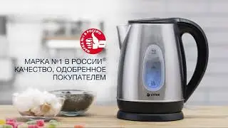 Чайник VITEK VT 7039 ST