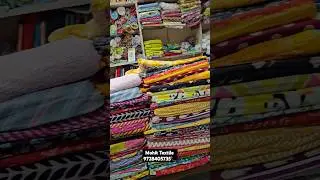 Mohit Textile Cotton Collection 🌸🥰,9728405735📞 ,#millionviews #ytshorts #reels #1m #100k