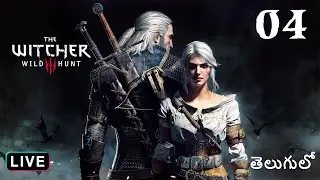 Continuing The Epic!  The Witcher 3: Wild Hunt Live Stream Telugu - 04 #telugugaming #witcher3 #xbox