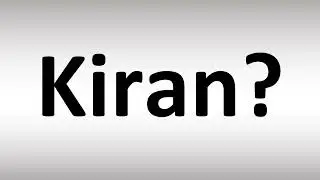 Kiran Meaning