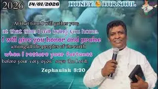 AathmigaThean (Honey for soul)#tamil #morningprayer 