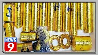 Accused in Kerala Gold Smuggling case gets bail