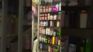 :