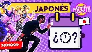 Cómo APRENDÍ un IDIOMA en MENOS de 1 AÑO sin estudiar (japonés)