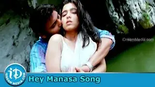 Chinnodu Movie Songs - Hey Manasa Song - Ramana Gogula Songs - Sumanth - Charmi
