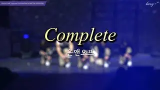 [온앤오프 ONF] 260110 