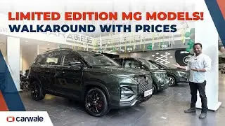 Limited Edition MG Hector, Astor, Comet, ZS EV | New Features, Green Colour, Prices