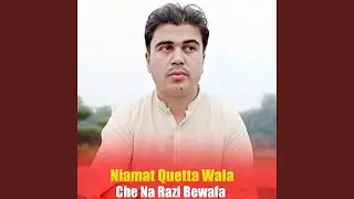 Da Wafa Tama De Nakram