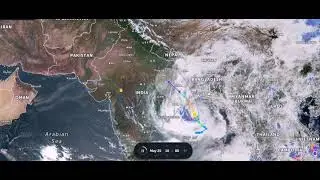 Yaas cyclone tracking