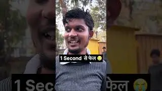 बिहार police 19838 रनिंग में fail 1second से fail #biharpolice #biharpolice19838 #shotts #fail