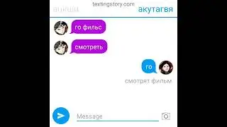 переписка ацуши и акутагавы 5 часть конец ура прода спустя три года ставьте лайки и подписывайтесь