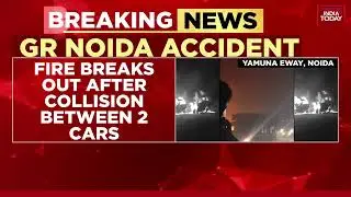 Major Accident On Yamuna Expressway: Cars Catch Fire After Collision, No Casualties Reported