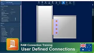 Создание пользовательского соединения в автономном режиме RAM