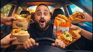 شارع بيتا 🥙 ليل كيتشن 🍔 بروكار 🌯🔥