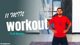 🔥 11-Min  - Total Body Toning Workout | 45s Work