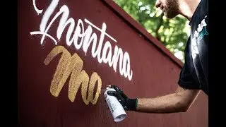 New Montana Cans MARBLE effect spray GOLD