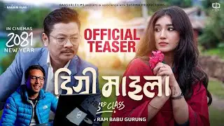 Nepali Movie Degree Maila REACTION | Dayahang Rai new Movie
