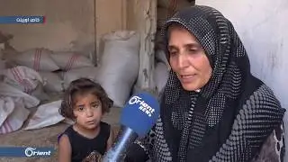 الفوعة: نقص في الخدمات و غياب للمنظمات و شح في المساعدات