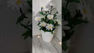 Ромашки из бисера  #бисер #бисероплетение #ромашки #цветы_из_бисера #своимируками