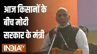 Union ministers hold rally as part of mega outreach to farmers