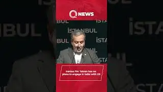 Iranian FM: Tehran has no plans to engage in talks with US
