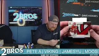 Panini Immaculate Football 1st Off The Line FOTL Hobby 2025, 1 коробка, 32 места, командный выпус...