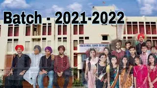 KMSSS Farewell 2021-2022    | Insane harry