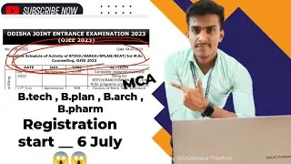 OJEE counciling 📅 start,,B.tech,B.act,B. plan,B.pharm registration start tomorrow 📚💻🖇️
