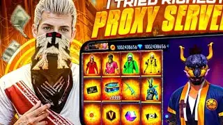 🔥 Free Fire Proxy Server | All Bundle Collection + Emote Collection 2025 🔥