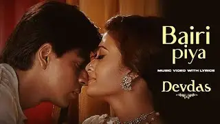 Bairi Piya 💔|| Bollywood songs || Hindi songs || Most Emotional Songs🥲