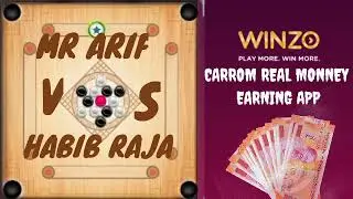 Winzo app se paise kaise kamya ||Carrom pool Pytam new cash back offer || Winzo app unlimited trick