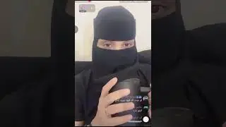 تقول الصغير  يحفر في الحفره دون لذه