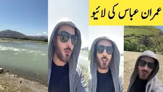 Imran Abbas Live - Imran Abbas Live On Instagram - Imran Abbas Live Today - 24.05.2021 #shorts