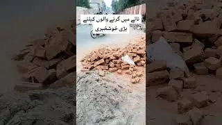 Jinnah colony link road is renovated now #faisalabad #nawazsharif #faisalabadnews