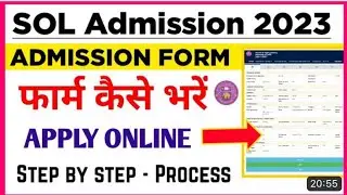 DU SOL Admissions Started 2024! How To Fill DU SOL Admission Form 2024? Delhi University Admission |