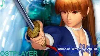 Dead or Alive 2 (PS2) - Soundtrack - D.O.A.