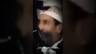 مساعد الرشيدي ( للابد سوف تبقي هالقصيده غير )