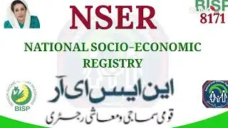BISP Registration Method Explained! Avoid Scams  | Exclusive Talk with Chairperson Rubina Khalid