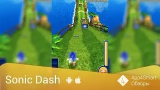 Обзор Sonic Dash (iOS, Android)