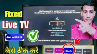 Jio airfiber set top box live tv not working error state 1 problem | jio live tv error state 1 fix