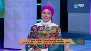 متصلة تخفي عن اختها خيانة زوجها و الرد عليها لعدم هدم الاسرة