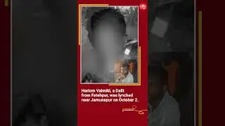 'They are being threatened': Rahul Gandhi after meeting family of Dalit man lynched in UP