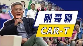 China's CAR-T therapy has emerged,Bringing More Patients to Cure