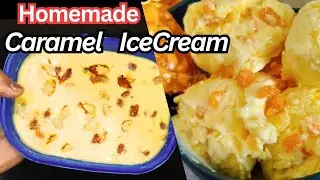 सिर्फ एक कप दूध से बनाए Homemade  Butterscotch Caramel Crunch Ice Cream बिल्कुल बाजार  जैसी ||