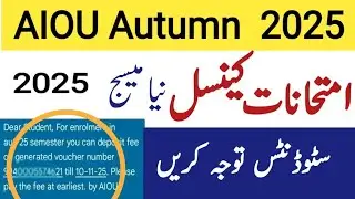 AIou/Aiou Students Exams 2025/Aiou latest update/Aiou autumn 2025
