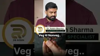 Best क्या है.. Flax seeds vs Fish oil capsules.. #drrobin  #health #food #ayurved #doctor #remedy
