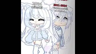 I'm quitting being cinnamoroll.