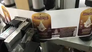 Smoothing Hair Serum Product | Date Printer | HSAJET Thermal Inkjet Printer