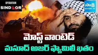 Jaish-e-Mohammad Chief Masood Azhar Family Lost Life in Operation Sindoor | India vs Pakistan