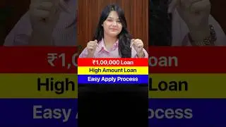 Instant 1 Lakh Loan in Minutes! 1 Lakh Instant Loan Online | Fast Loan Approval App! Personal Loan